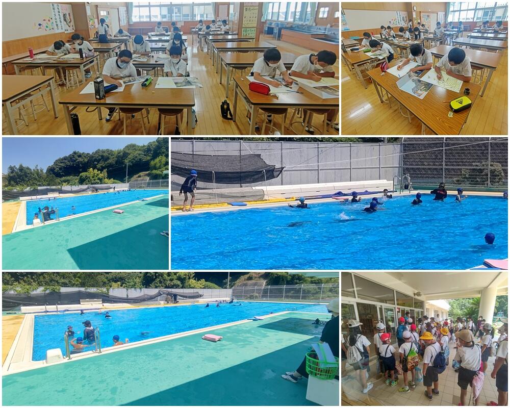 学校生活 天草市立天草小学校