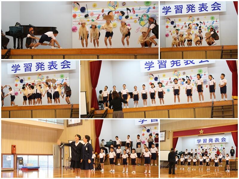 学校生活 天草市立天草小学校