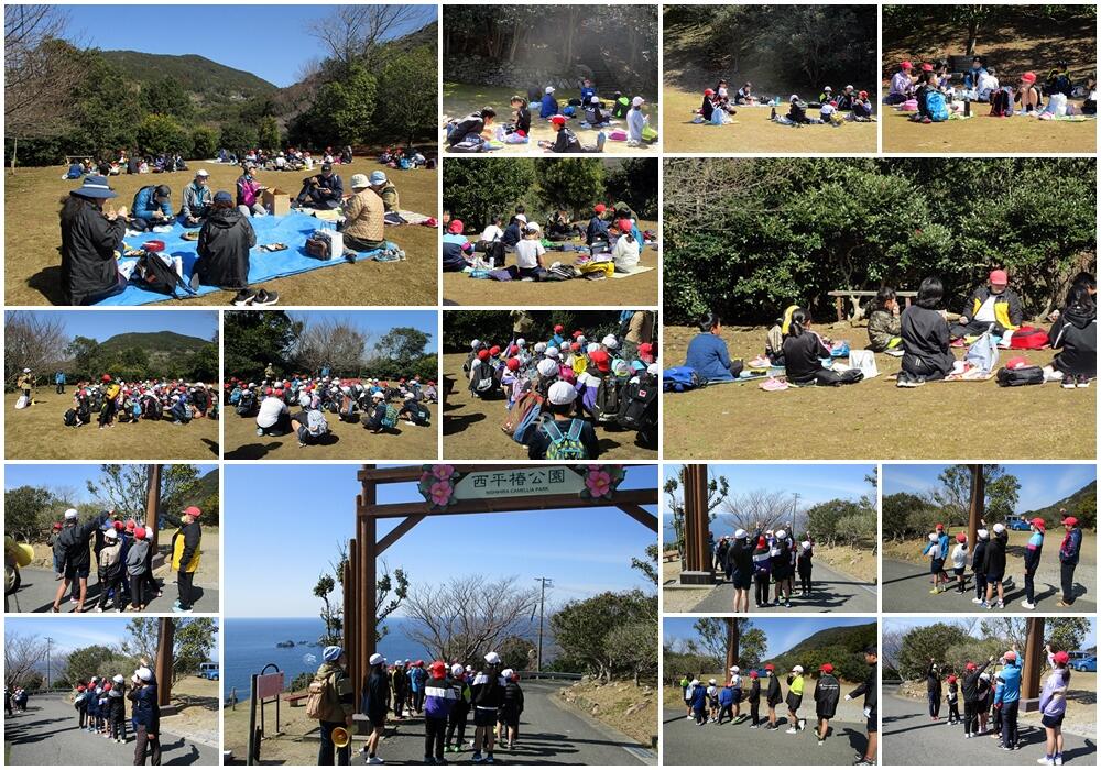 学校生活 天草市立天草小学校