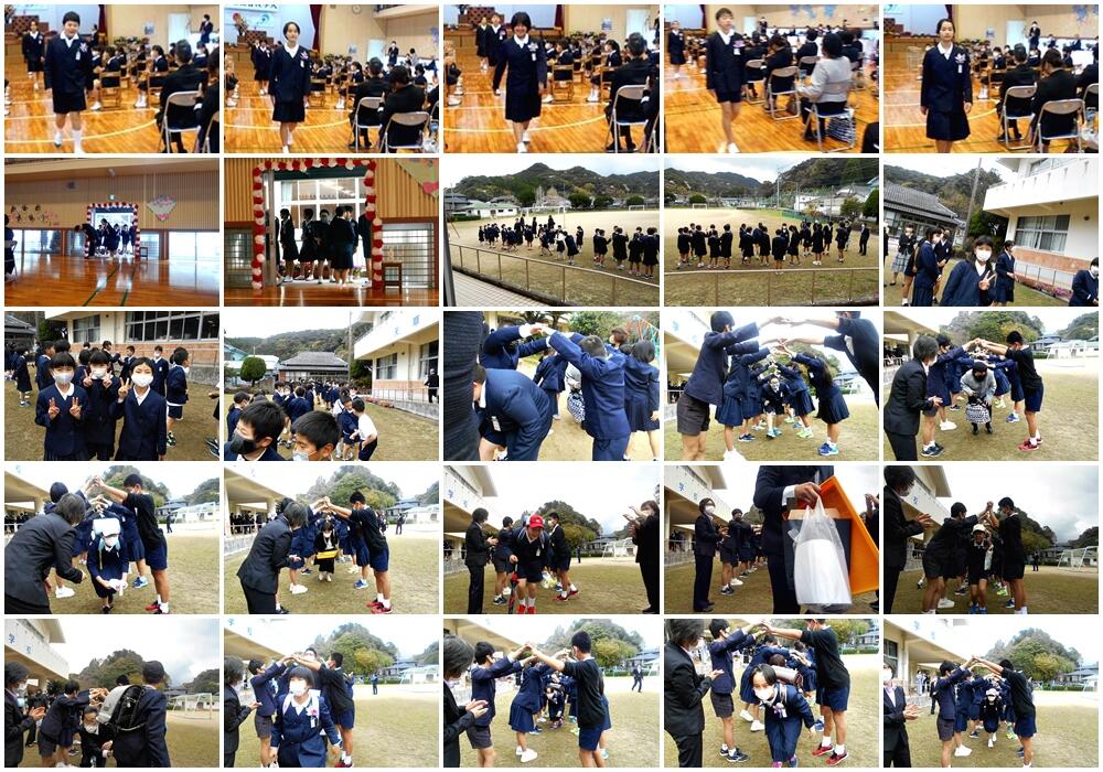 学校生活 天草市立天草小学校