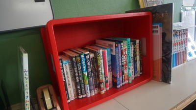 かがみ図書館より