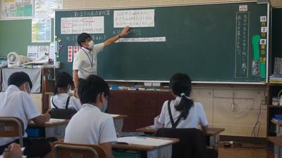 問題を読んでみよう！