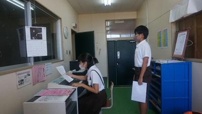 ちょっと緊張気味