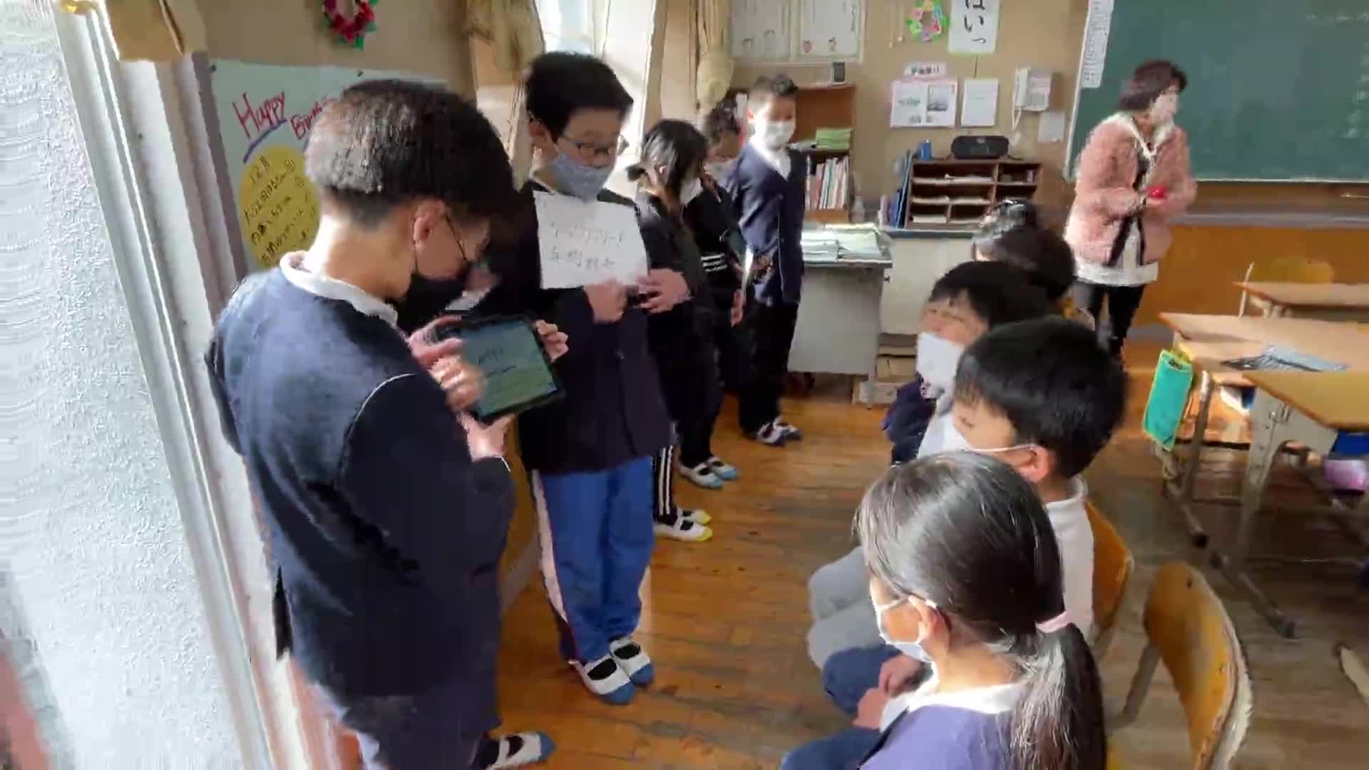 ４年１組の発表（３年生へ）1/26