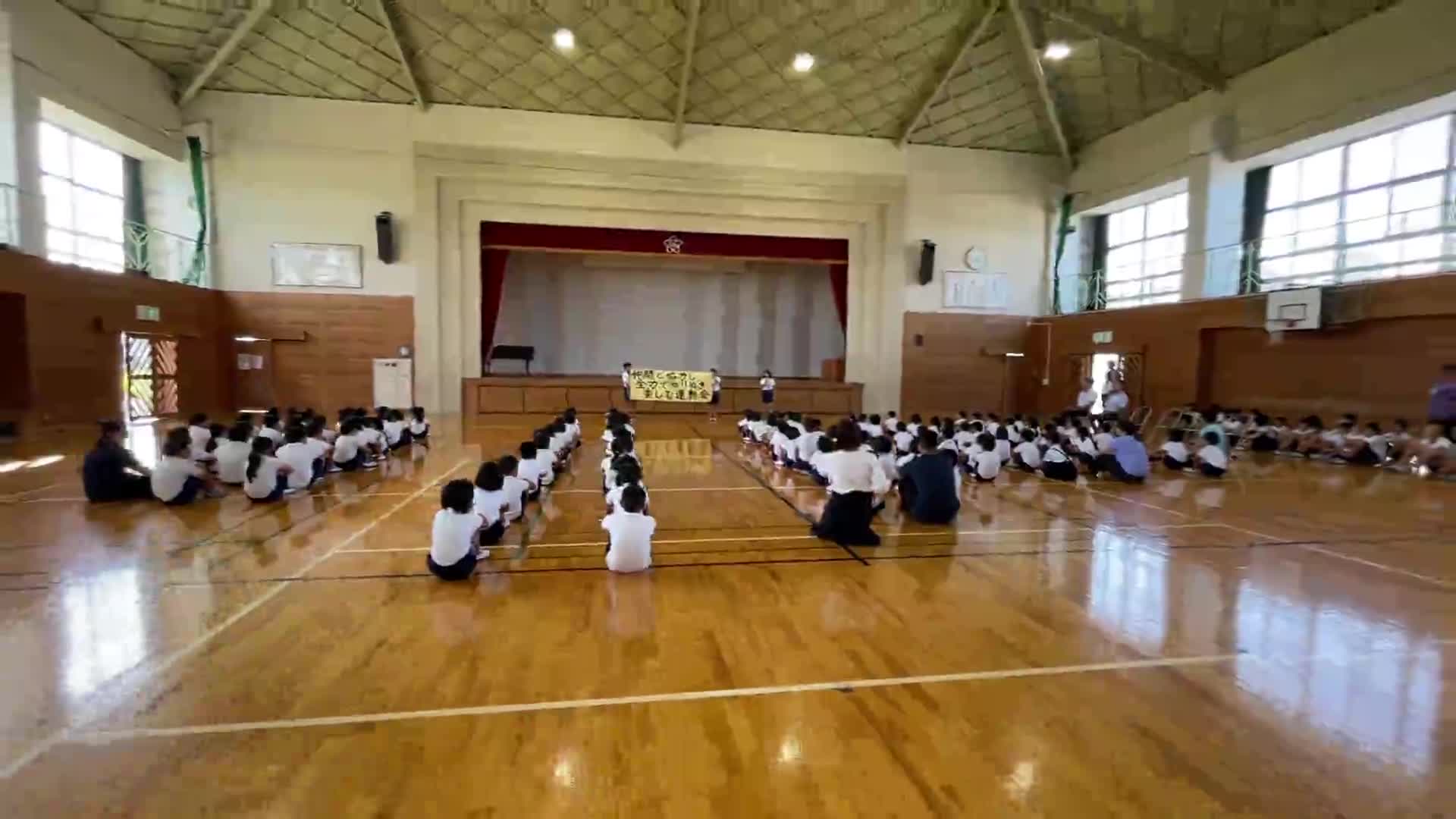 運動会のテーマ 9/8