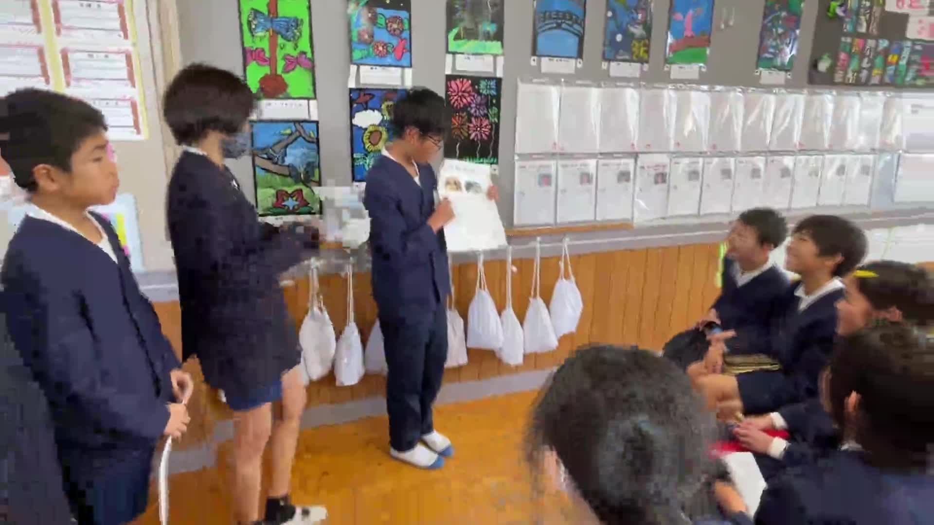 外国語の発表① 2/6