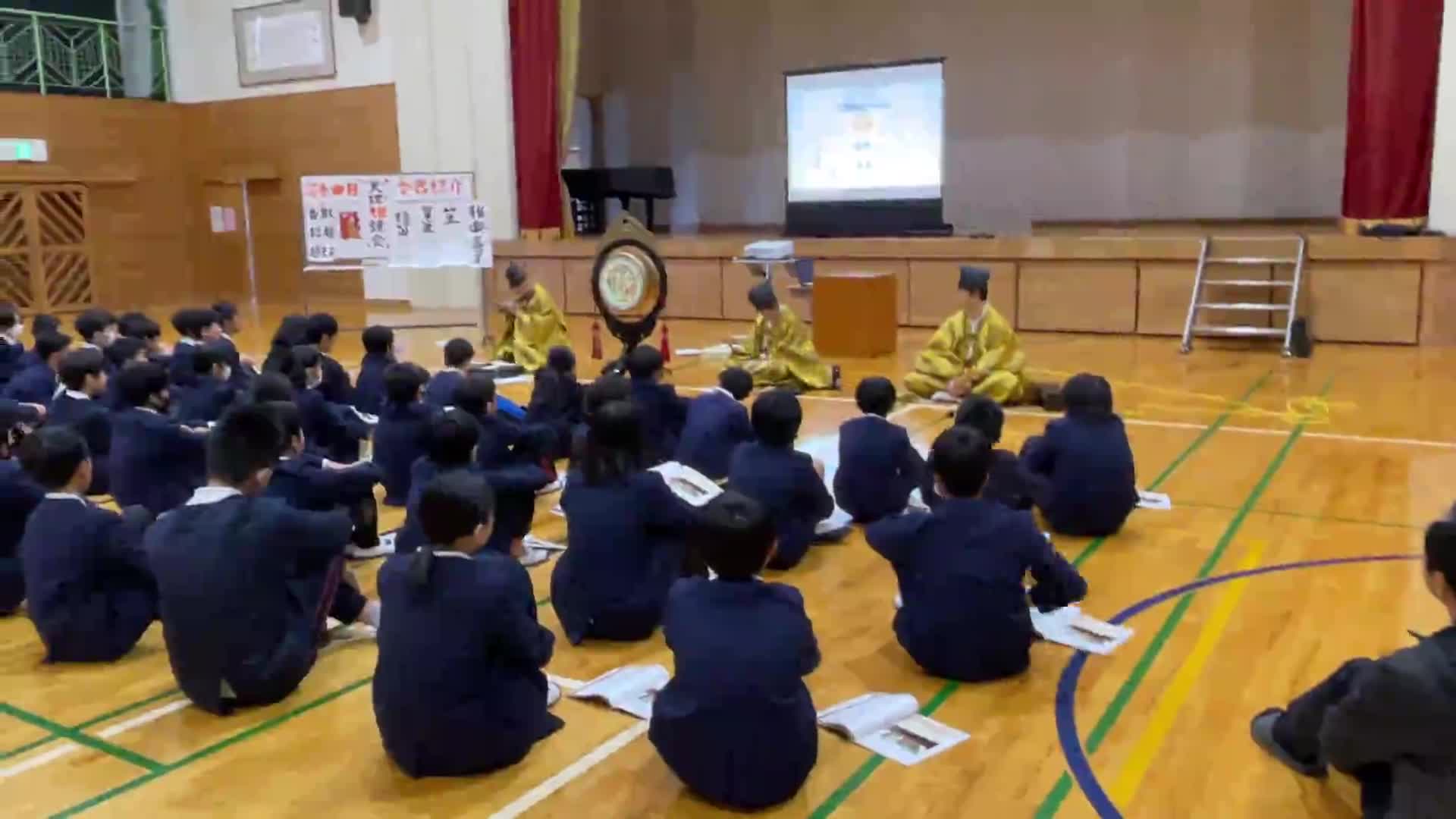雅楽鑑賞① 1/18