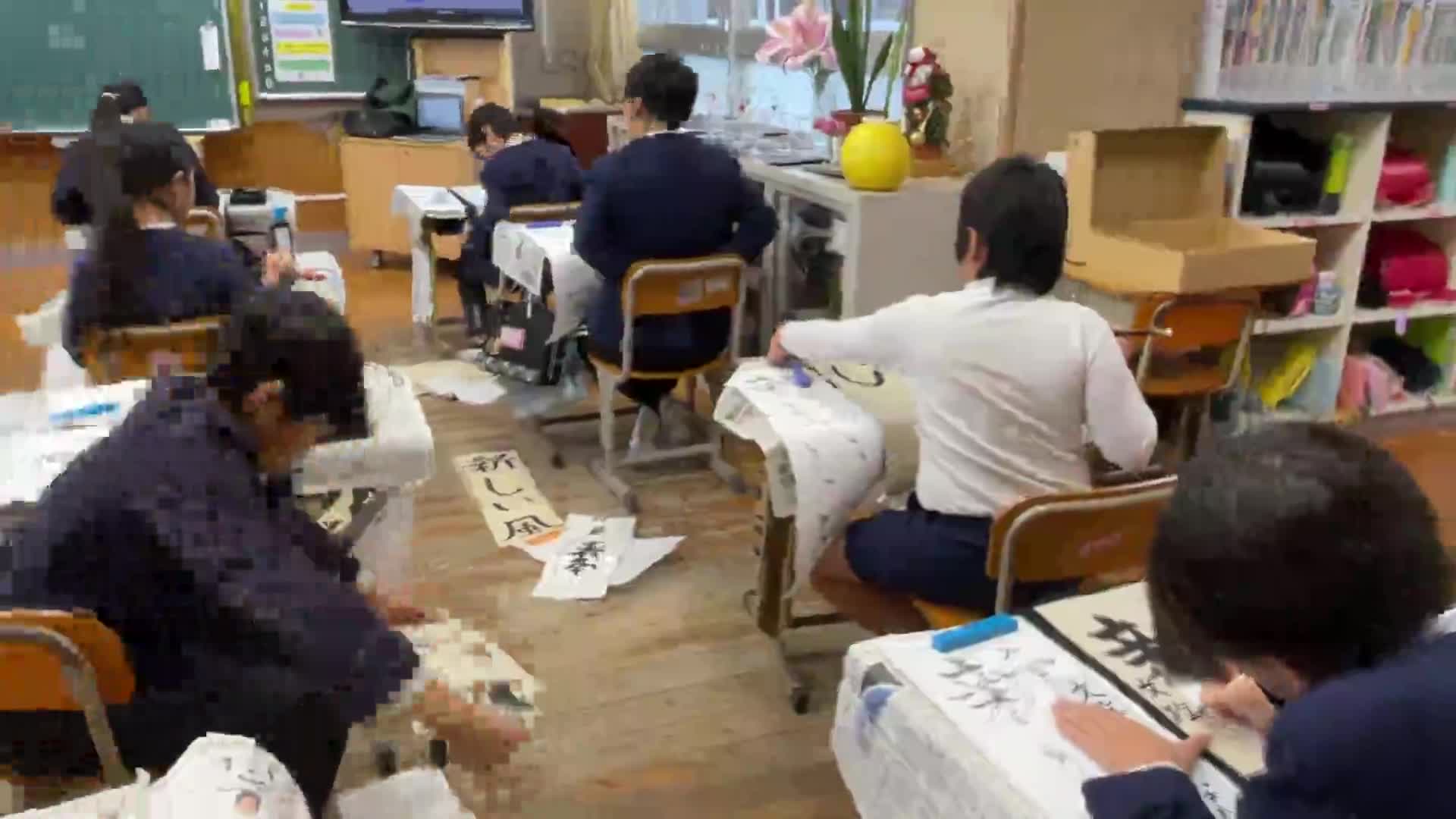 書写(5年生)  12/21