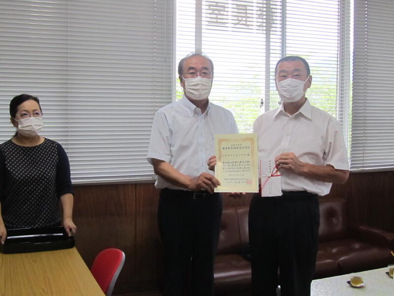 弘済会熊本支部　吉田様より