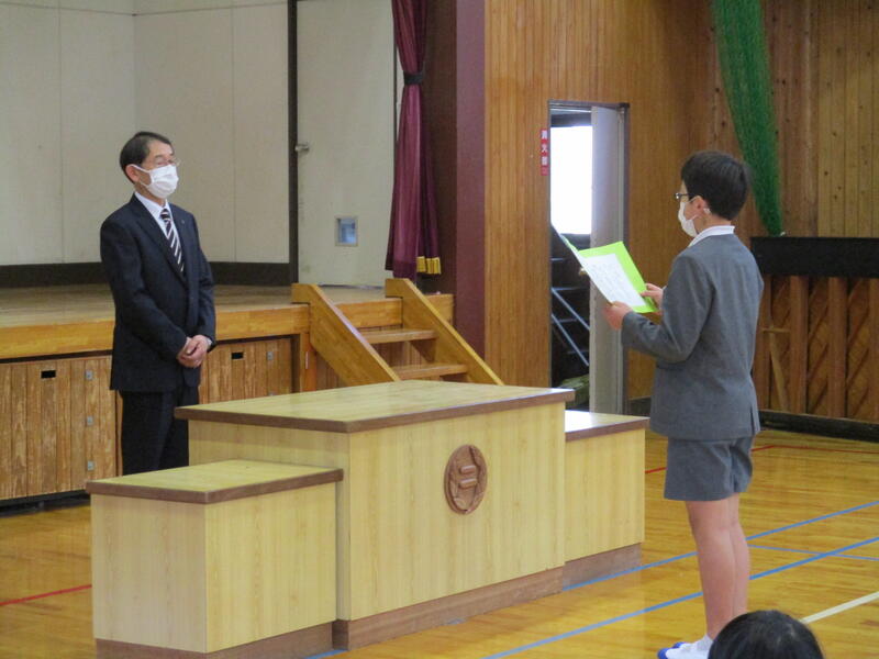 児童代表歓迎のあいさつ