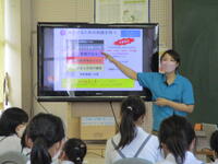 危険レベルの説明