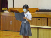 中学年作文発表