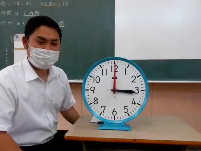 ⑥長いはりがひとまわり（２年算数）