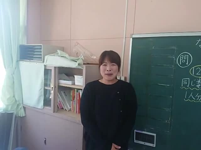 ①はじめてのわり算（３年算数）