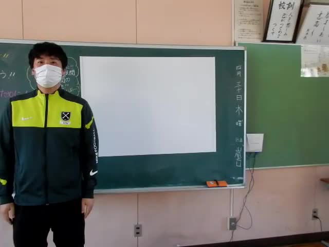 ⑧三権分立（6年社会）