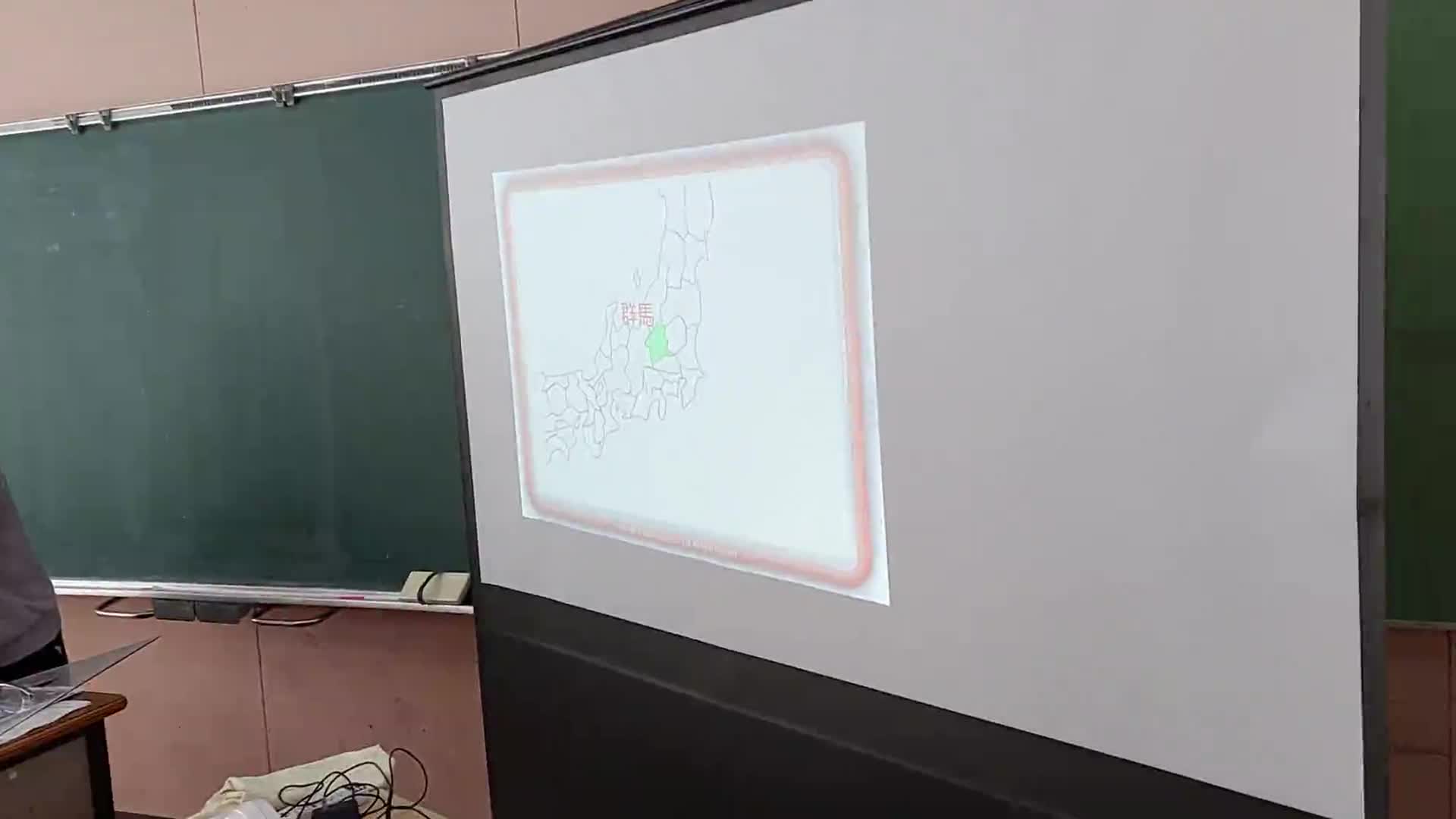 「４年社会～日本の都道府県」ごしょチューブ《R3-323》