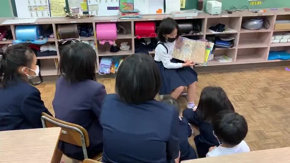 「３年音読～三年とうげ読み聞かせ」ごしょチューブ《R3-280》