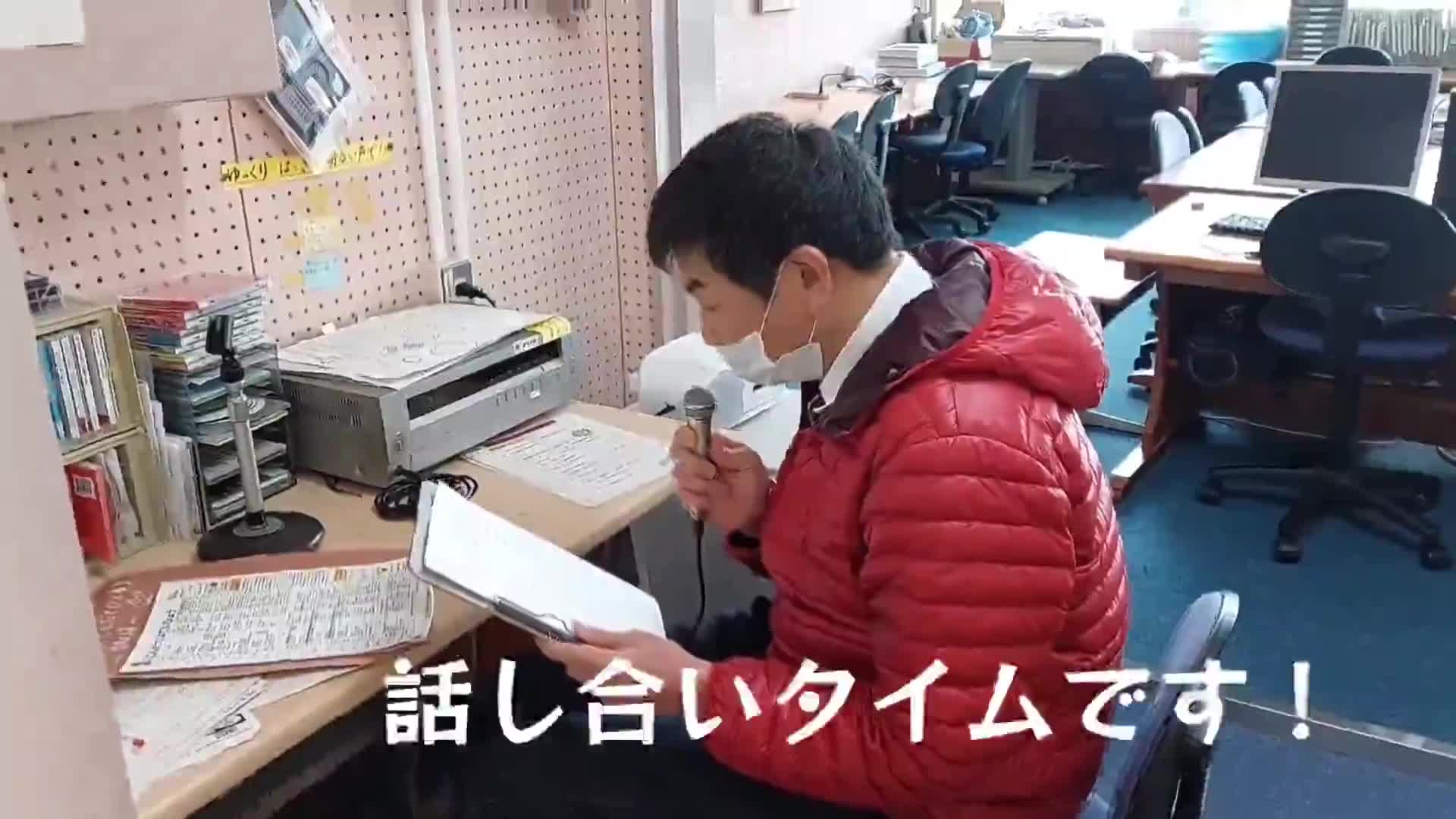 「全校話し合いタイム～無人島に何を持って行く？」ごしょチューブ《R3-355》