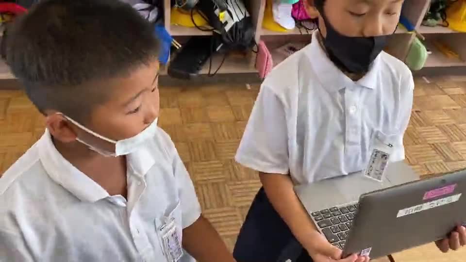 「1年算数〜10より大きい数」ごしょチューブ《R3-113》