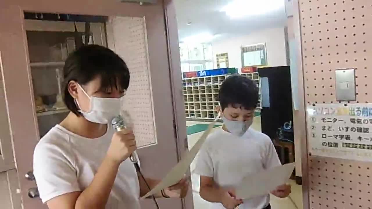 「６年運動会～団長あいさつ」ごしょチューブ《R3-107》