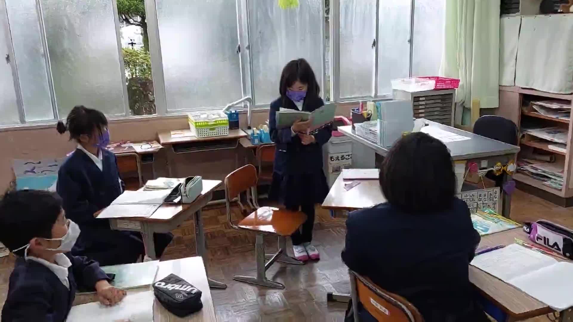 「３年算数～自分の言葉で授業をまとめる」ごしょチューブ《R3-332》