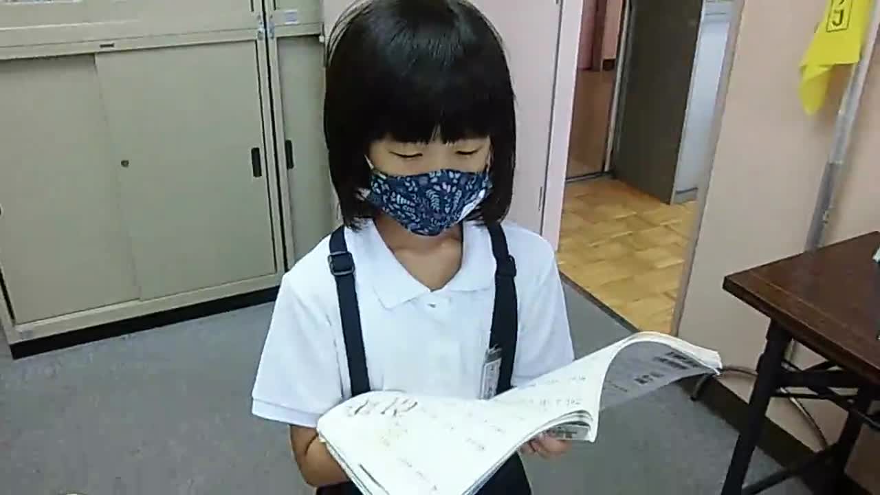 「1年国語～音読」ごしょチューブ《R3-67》