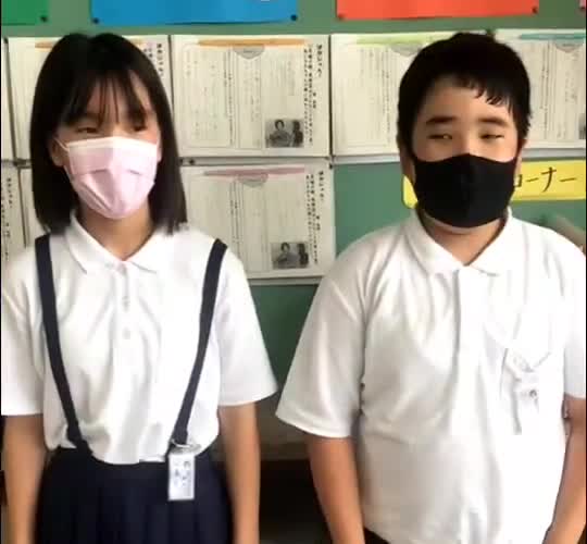 「６年外国語～レイトンサンキュー」ごしょチューブ《R3-66》