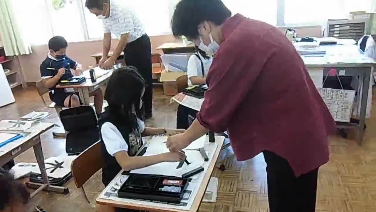 「３年毛筆～文化展に向けて」ごしょチューブ《R3-148》