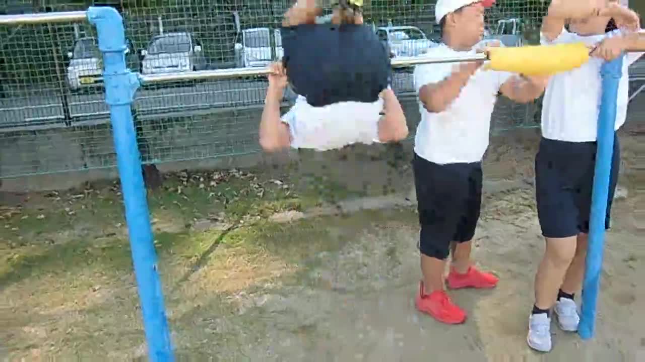 「５年体育～鉄棒の連続技」ごしょチューブ《R3-205》