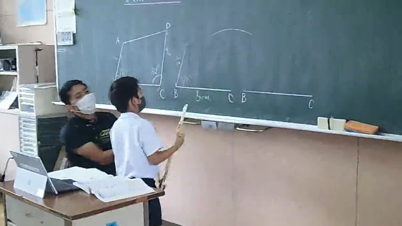 「５年算数～作図を説明」ごしょチューブ《R3-68》