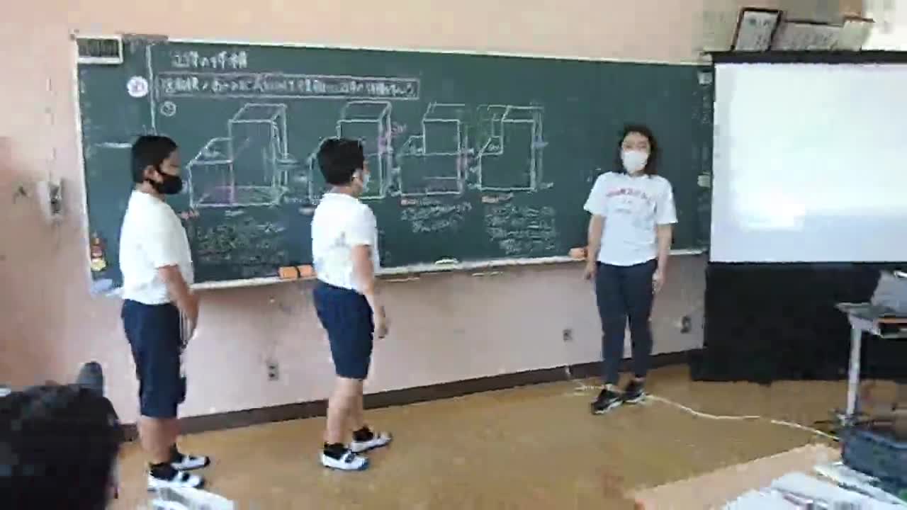 「６年算数～説明の説明」ごしょチューブ《R3-139》