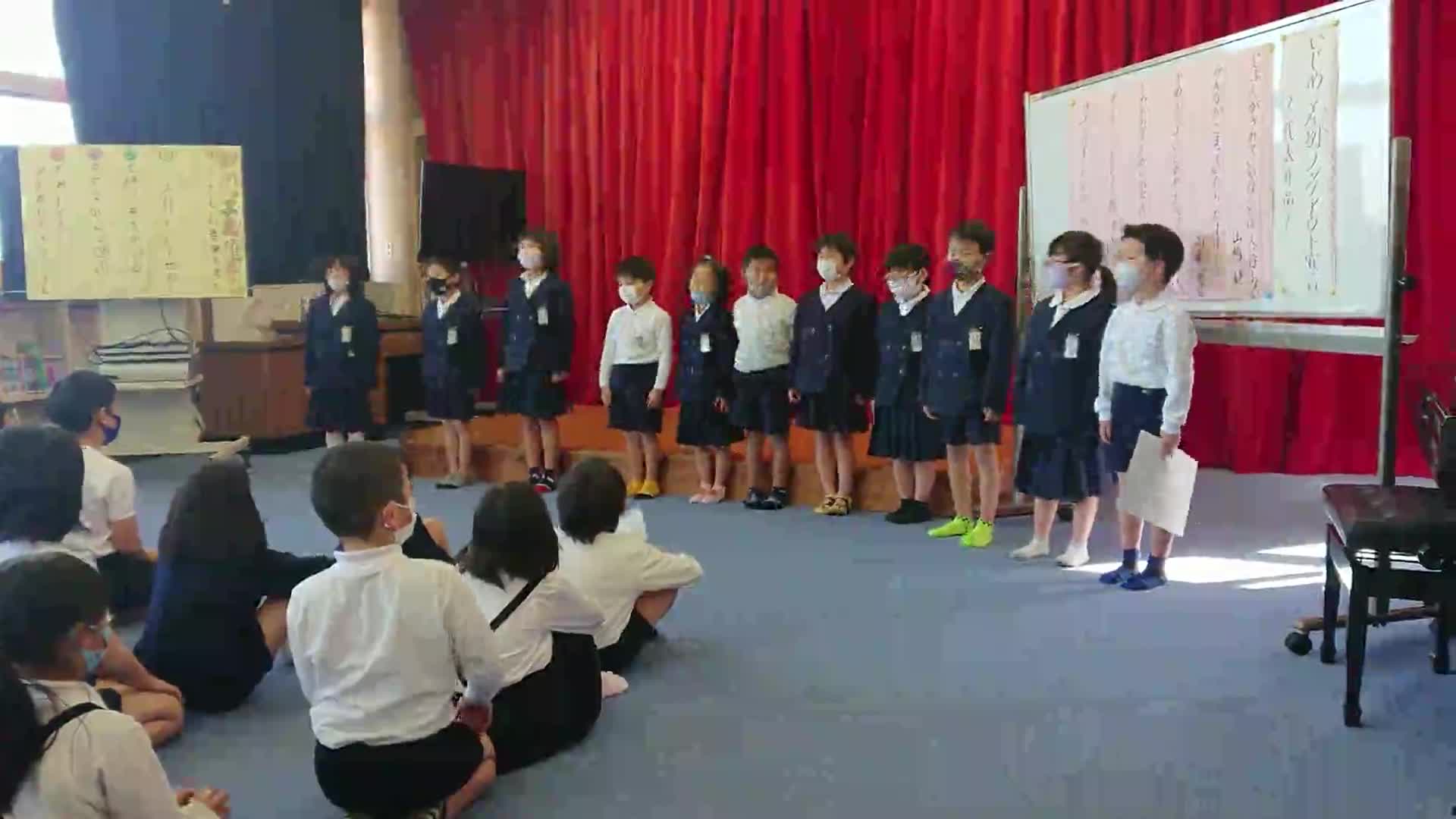 「１年人権集会発表」ごしょチューブ《R3-261》