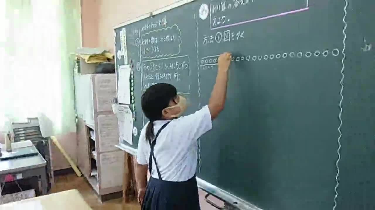 「３年算数～わり算の確かめを図示する」ごしょチューブ《R3-133》