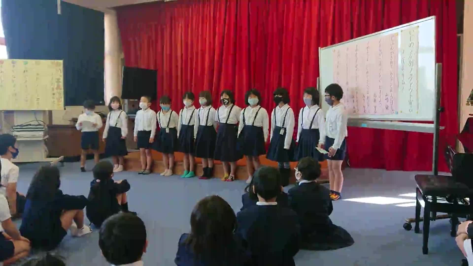 「２年人権集会発表」ごしょチューブ《R3-262》