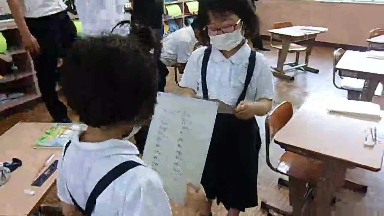 「１年算数～ボイトレ」ごしょチューブ《R3-58》