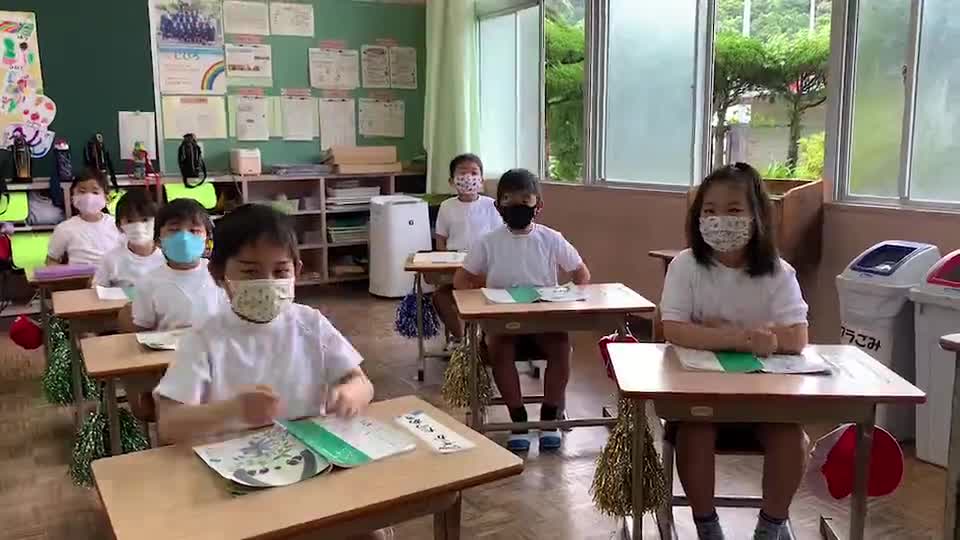 １年生　国語「あいうえおのうた」音読ごしょチューブneoR4-02