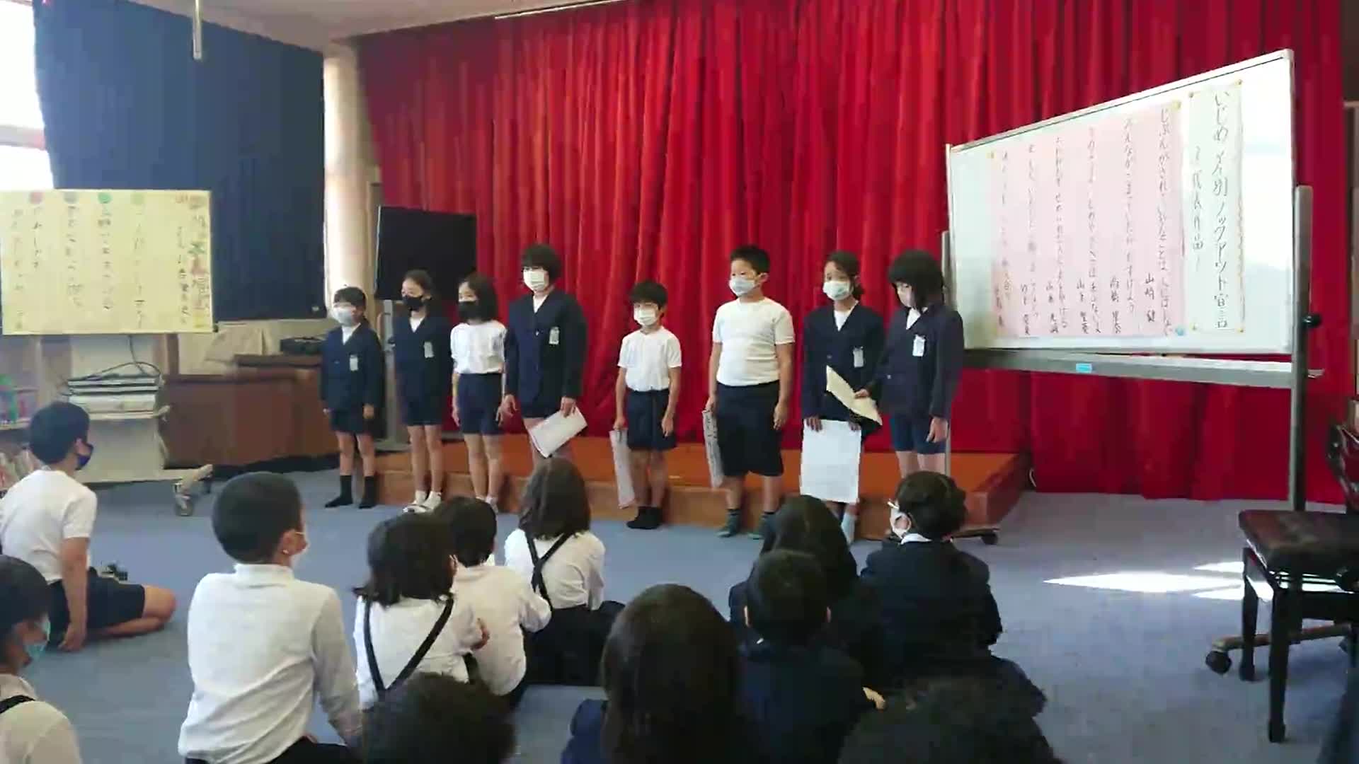 「３年人権集会発表」ごしょチューブ《R3-263》