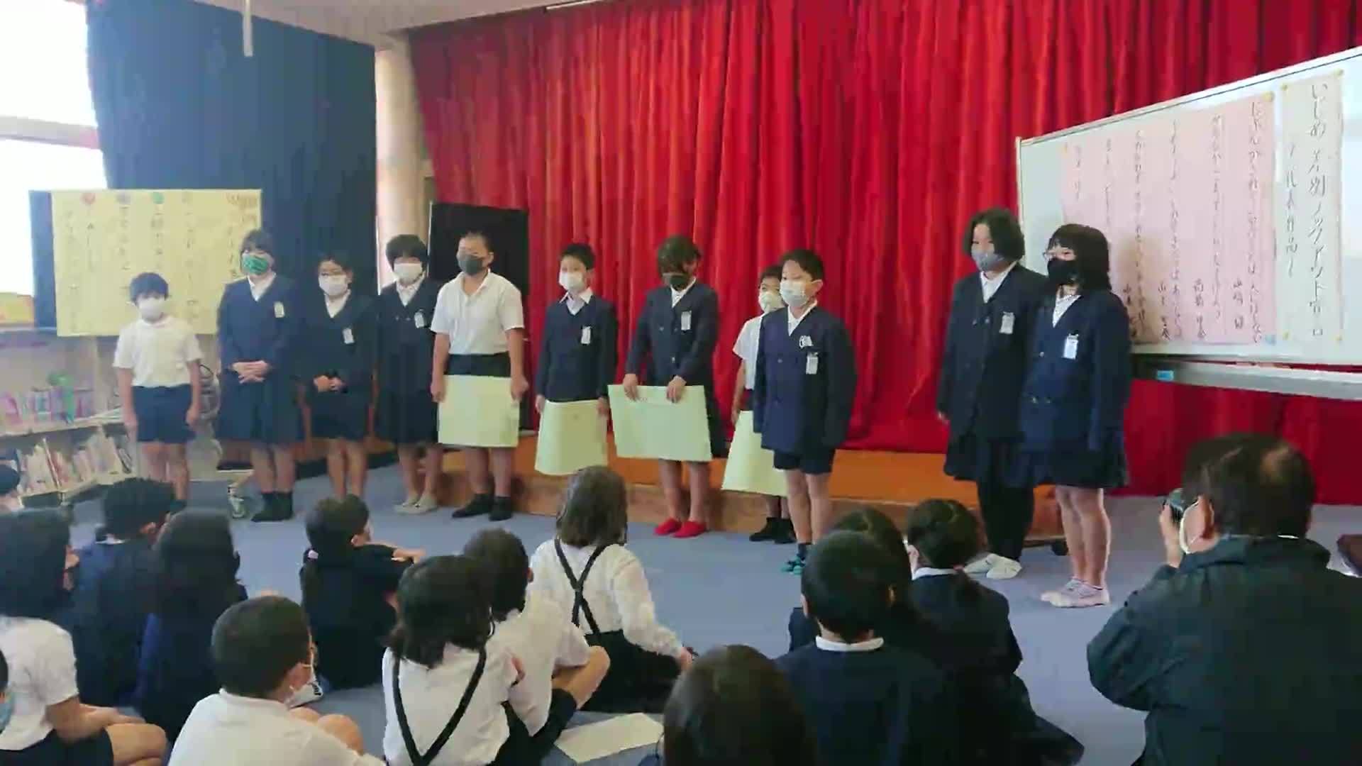 「５年人権集会発表」ごしょチューブ《R3-265》