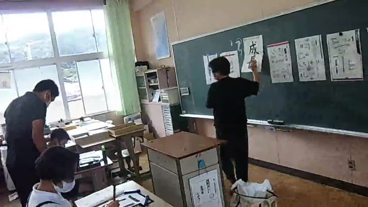 「５年毛筆」ごしょチューブ《R3-156》