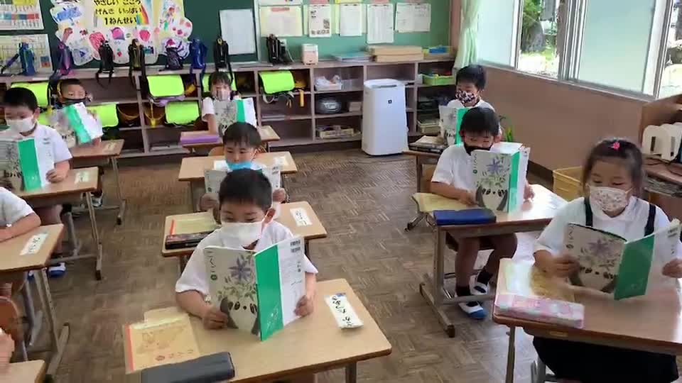 1年生　国語音読リレーR40602 ごしょチューブneo 《R4−06》