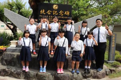 半袖バージョン