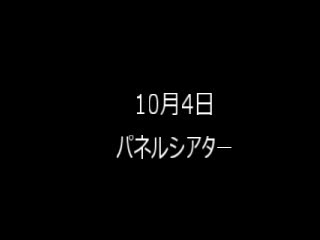 おかしのすきな　まほう使い