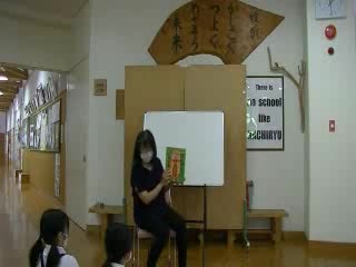 いいから　いいから