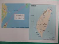 台湾地図