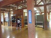 ろうかるなさんの作品