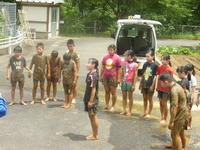 ゆなさん「お礼の言葉」