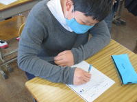 ５・６年生友だちビンゴ