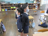 全集中！テレパシー発信中