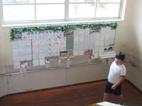 感謝のメッセージ