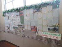 一人一人からお礼の言葉